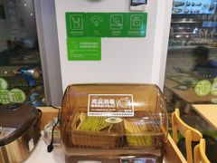 -老乡鸡(肥东店忠路润和尚品店)