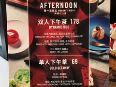 -星巴克臻选(上海合生汇1F店)