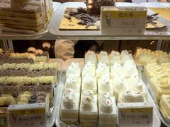 -老大昌(淮海中路店)