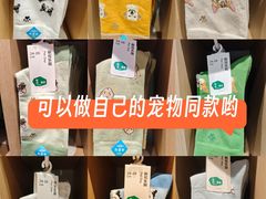 -龙湖重庆时代天街