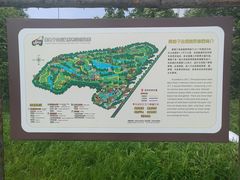 -黑瞎子岛探秘野熊园