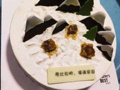 -派悦坊·甜品·蛋糕(日坛店)