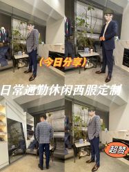 -ChenV西服礼服高级定制(市区养育巷店)