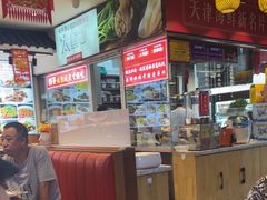 -渔家风味·鲅鱼水饺·央视展播·海鲜天津菜(开发区店)