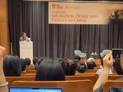 -香港大学