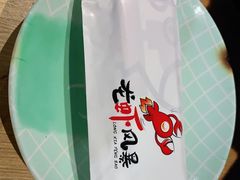 -肖记公安牛肉鱼杂(田林路店)