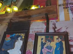 -胡桃里音乐酒馆(仓山万达店)