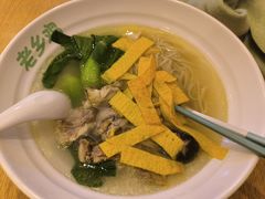 香菇鸡汤面-老乡鸡(亚夏汽车城同创科技园店)