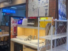 -和合谷(海淀五路居店)