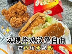 -味味香(团结湖店)