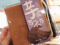 -仟吉·ART FARM主题店(菱角湖万达店)