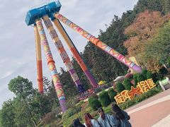 -南京银杏湖乐园