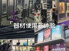 -朱辛庄(地铁站)