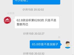 -必胜客(WOW贺州灵峰店)