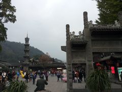 -崇州市街子古镇