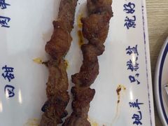 -丝路伊兰·兰州牛肉面(马连道店)