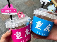 -解放路步行街