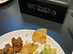 -涨巢·潮玩水疗局