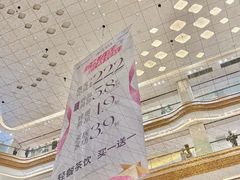 -友谊阳光城(金贸街道店)