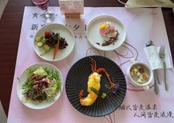 -新寰亚月子会所(金鸡湖凯宾店)