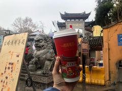 -鸡鸣赐茶(鸡鸣寺路店)