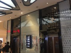 -万达广场(大明宫店)