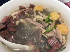 -苓记南京鸭血粉丝.皮肚面(县东巷店)