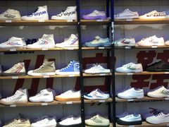 -Feiyue飞跃(长乐路店)