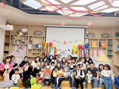 -积木宝贝科学早教(sm广场店)