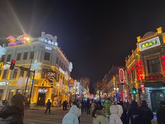 -中华巴洛克风情街