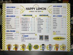 -快乐柠檬(银泰百货大红门店)
