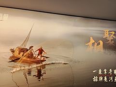 -鱼你相聚·河鲜馆(袁家岭店)