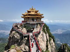 -老君山风景名胜区