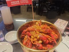 -阿财老铺·老蚌埠龙虾城(华夏总店)