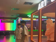 -海德温泉生活馆(朝阳大悦城店)