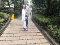 -天目湖涵田半山温泉