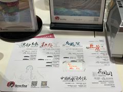 -茶颜悦色(雨花亭凯德二楼店)