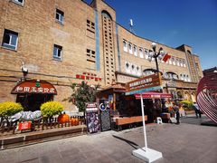 -新疆国际大巴扎