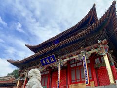 -西宁南禅寺-法幢寺