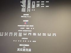 -金光华广场