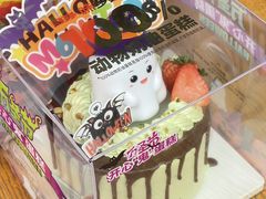 -味多美蛋糕(六里桥店)