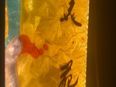 -华夏良子·足道SPA艾灸(中关村旗舰店)