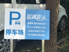 -浦江镇市民健身中心·菲快体育