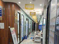 -咿呀口腔(光谷分院)
