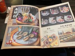 -MoMo牧场·寿喜烧专门店(长泰广场店)