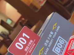 -德天顺盖码饭(人民西路店)