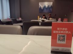 -汤里来温泉