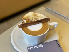 -村口大树(长乐路店)