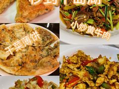 -辣公子·千岛湖私房菜(滨江店)
