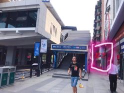 -郡艺医疗美容·微整·眼鼻吸脂